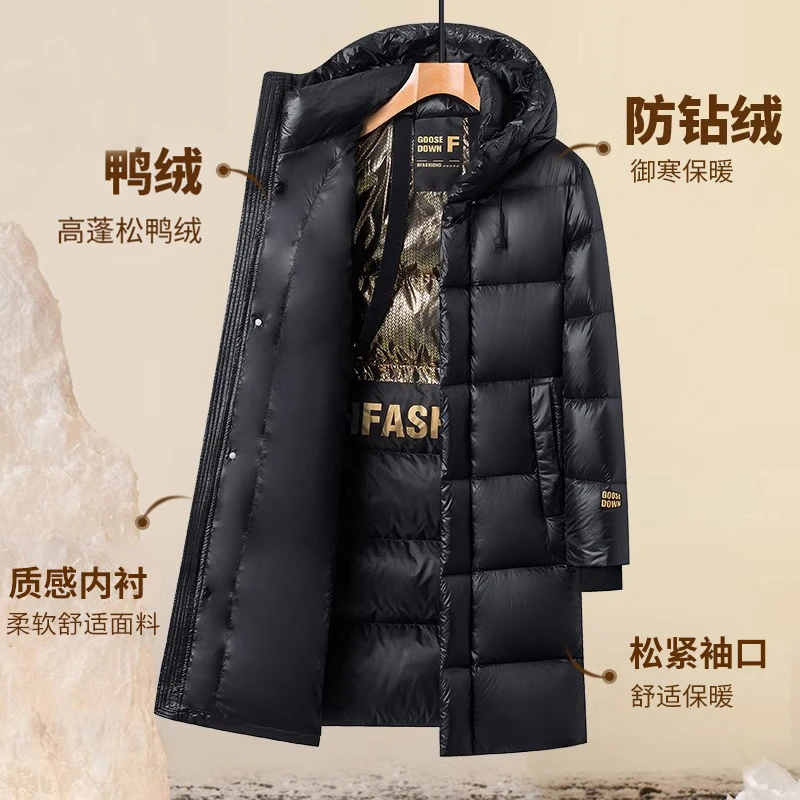 黑金羽绒服情侣款白鸭绒男女冬季新款过膝极寒超厚高品质潮