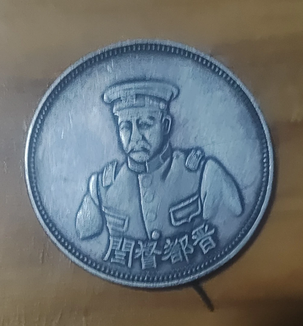 复古   晋嘟嘟工艺品 家居摆件 饰品