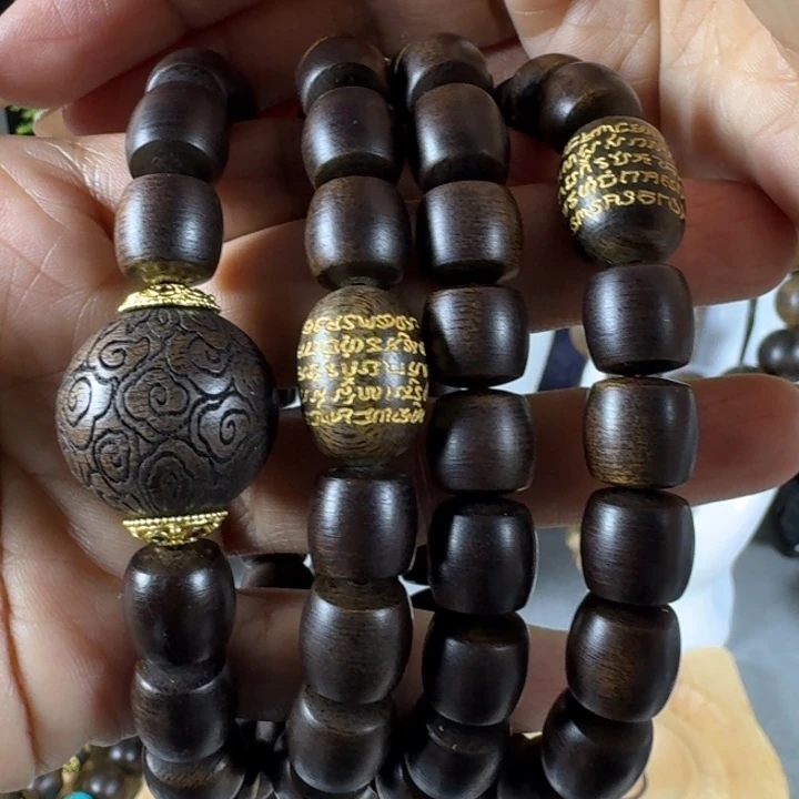 手串沉香莲*白棋玉化