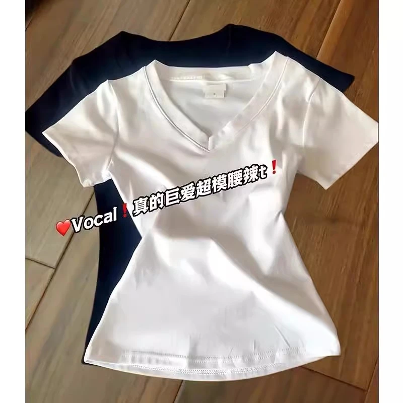 韩系辣妹正肩V领夏季百搭短袖t恤设计感收腰纯欲经典白色上衣ins