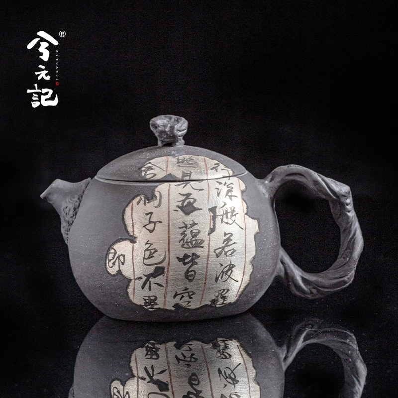 兮元记刘松青大师紫砂壶陶瓷茶壶泡茶家用西施壶功夫茶具2025新款
