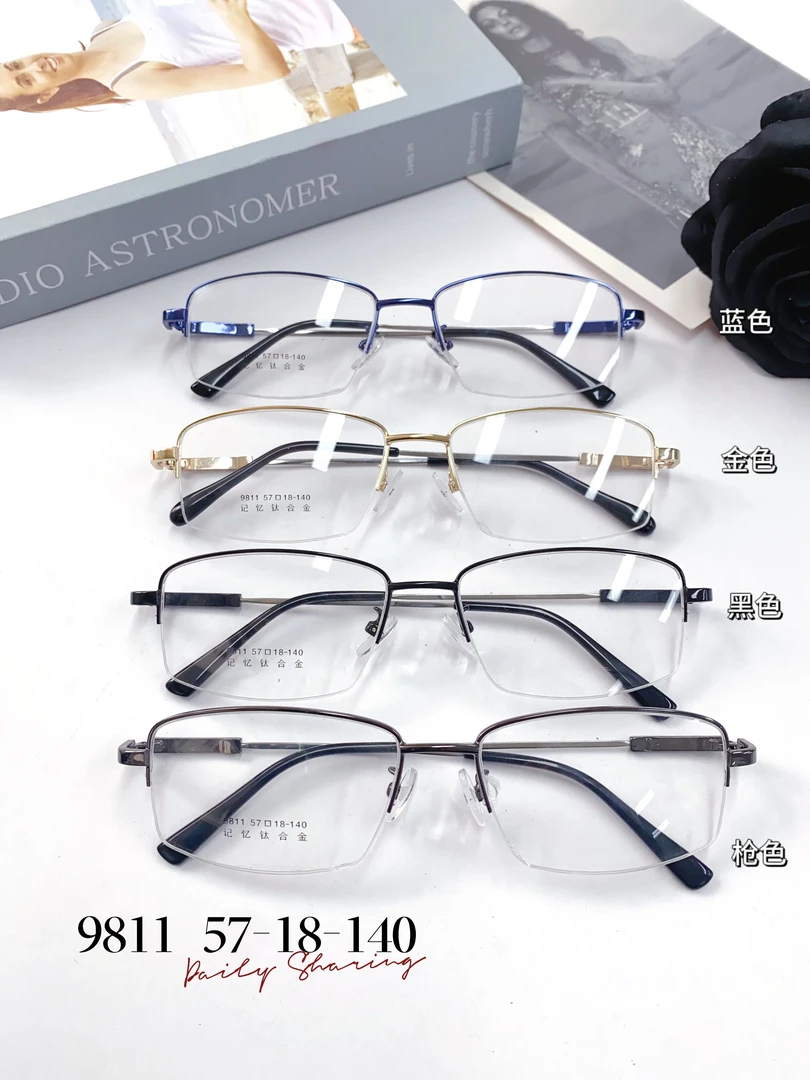 记忆腿男士商务，tr 男士商务镜架，可以选款，个位数