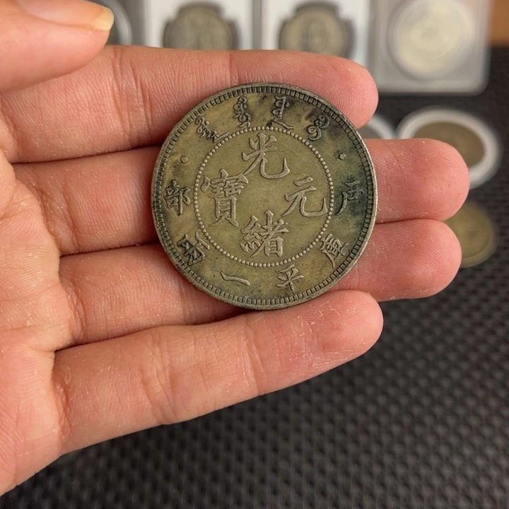 大头龙洋船洋工艺品