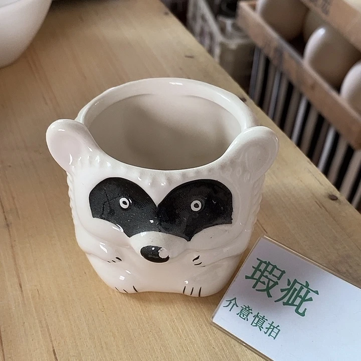 紫砂花盆瑕疵花盆有孔