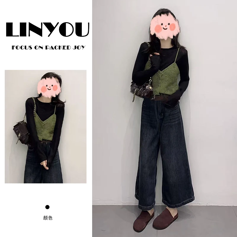 高级感时尚套装女春秋针织吊带背心女叠穿打底衫上衣牛仔裤三件套