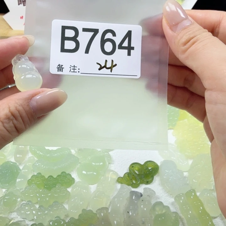 蛇纹石玉岫玉合金氼*