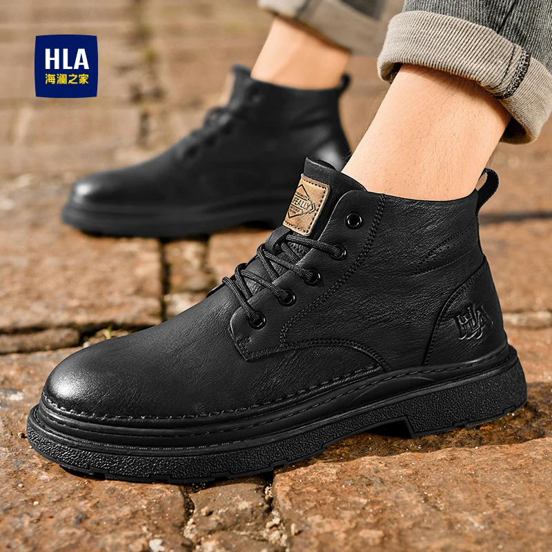 HLA/海澜之家马丁靴2025秋季新款男鞋英伦风复古男士时尚工装靴子