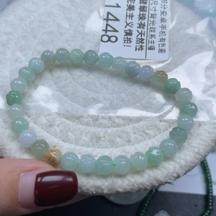 翡翠未镶嵌手链天然A货缅甸翡翠6.2