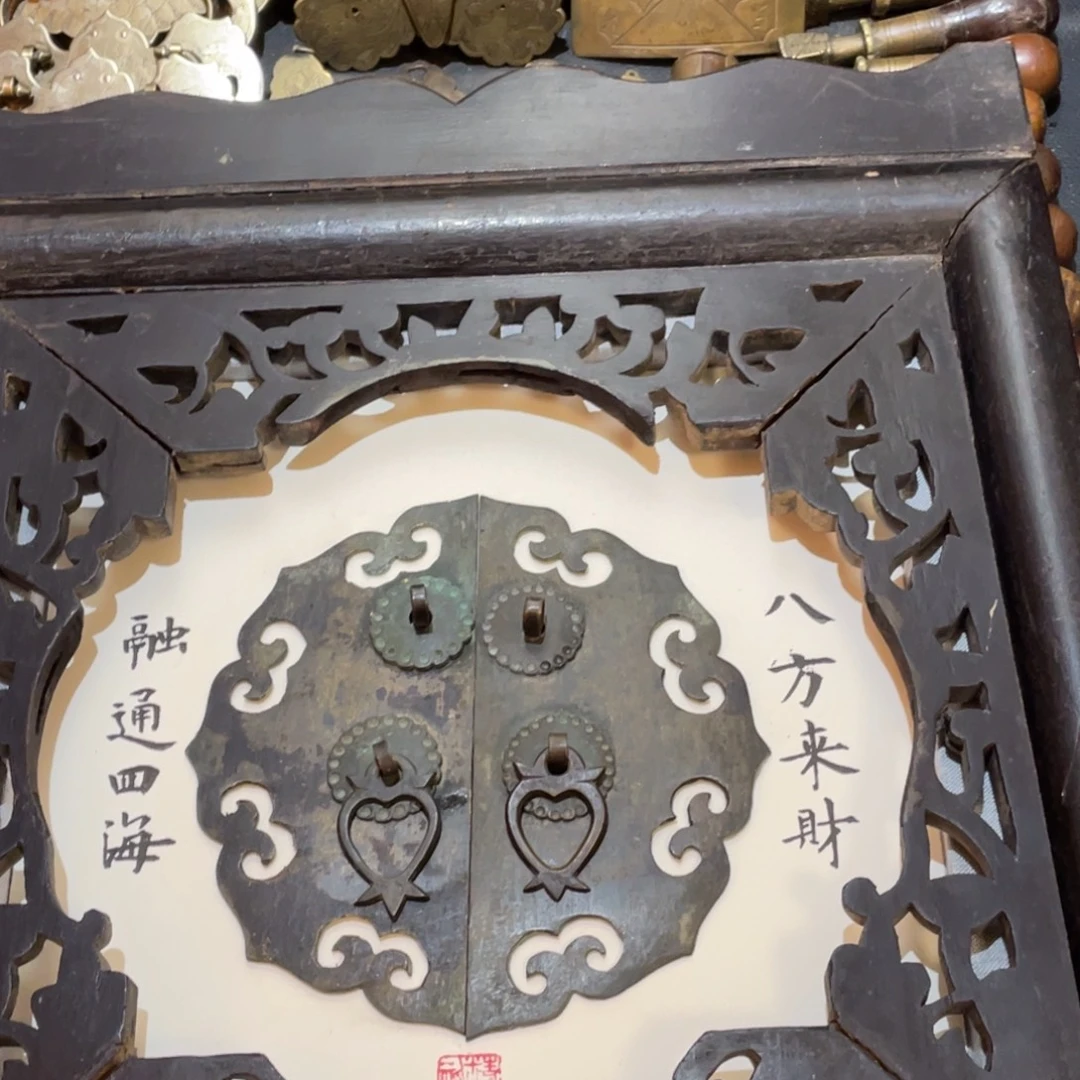 铜攀八方来财一个