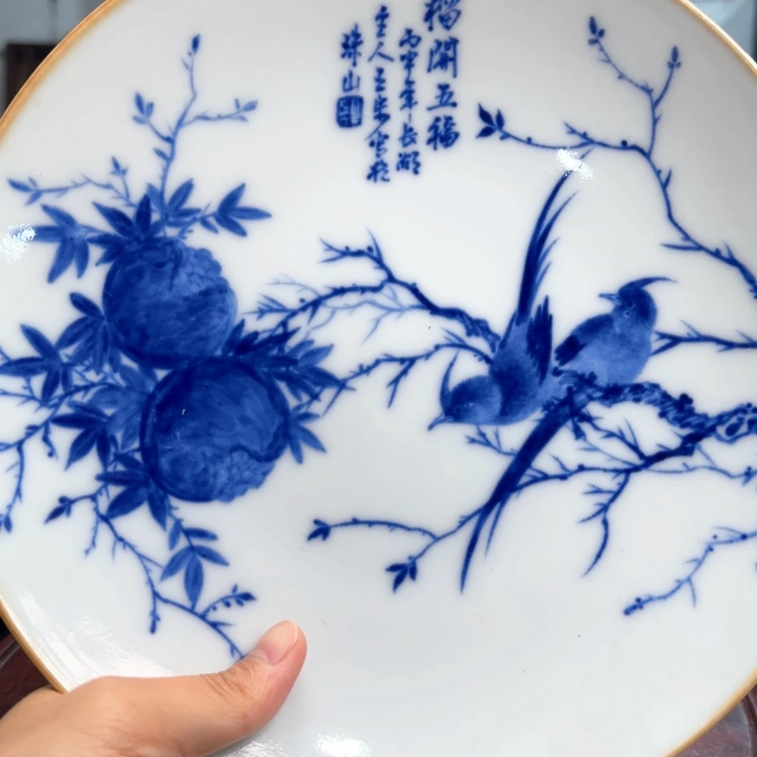 瓷片景德镇陶瓷好好好