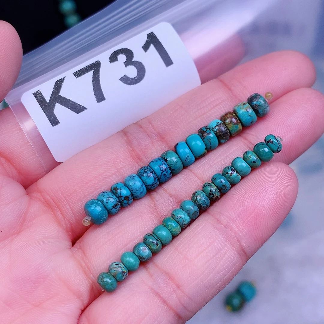 空竹粉丝专享十堰特色手工散珠