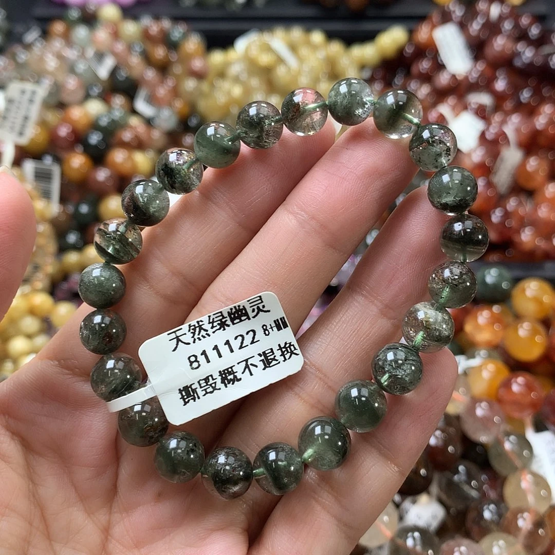 未镶嵌手链水晶，，