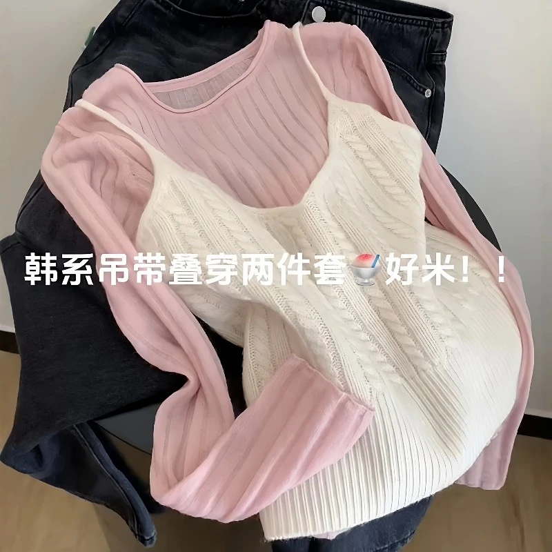 2025秋季新款女氛围感针织衫吊带叠穿设计感温柔风小众毛衣两件套