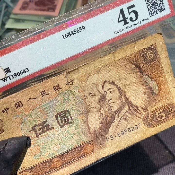 闪购链接8888888888随