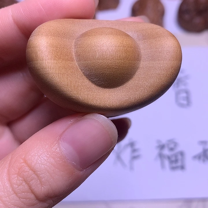 檀香木大元宝摆件