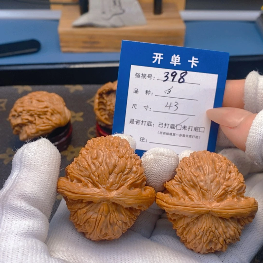 桃核吊坠文玩核桃