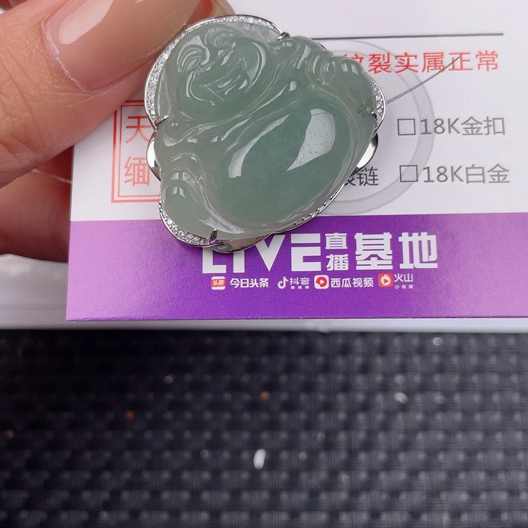 翡翠银S925镶嵌颈饰吊坠