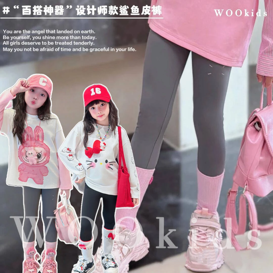 Wookids-8【报恩神裤】亲子童装定制儿童鲨鱼皮裤 W23073107