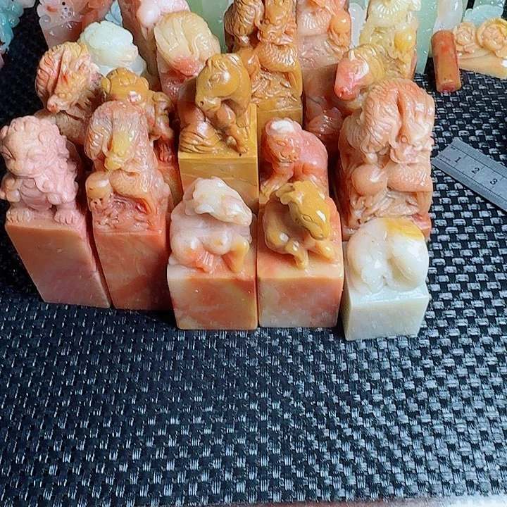 小***老挝石真真正正章