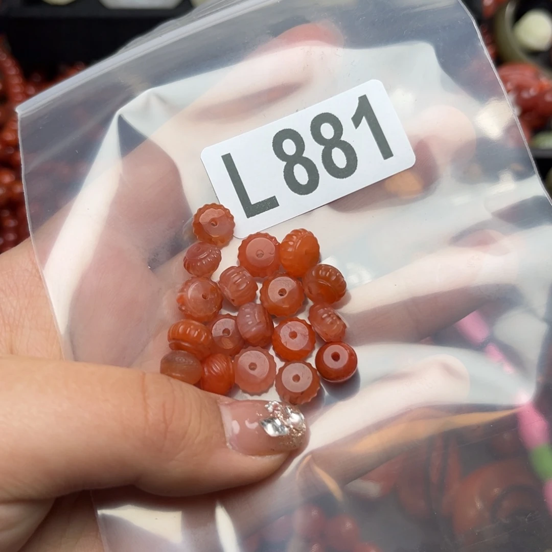 南红玛瑙珠宝奇石未镶嵌