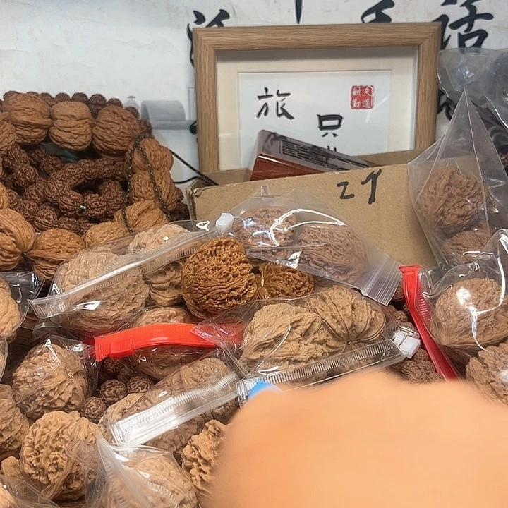 果***辅桃核吊坠核桃核桃