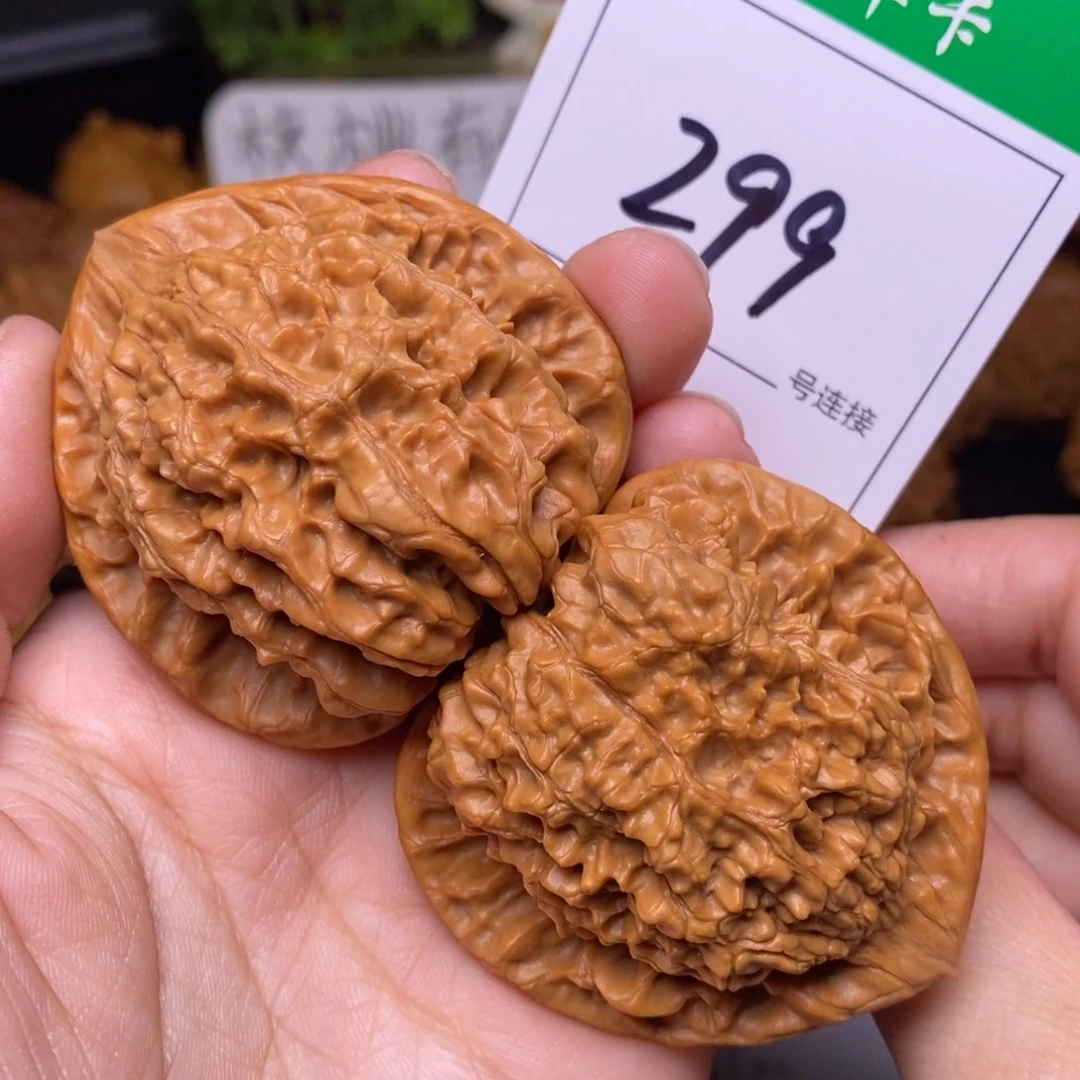 把件文玩核桃299官帽5.1