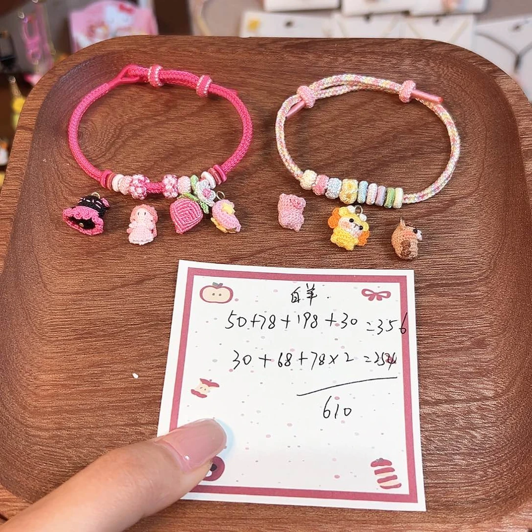 编织品手工钩织手绳