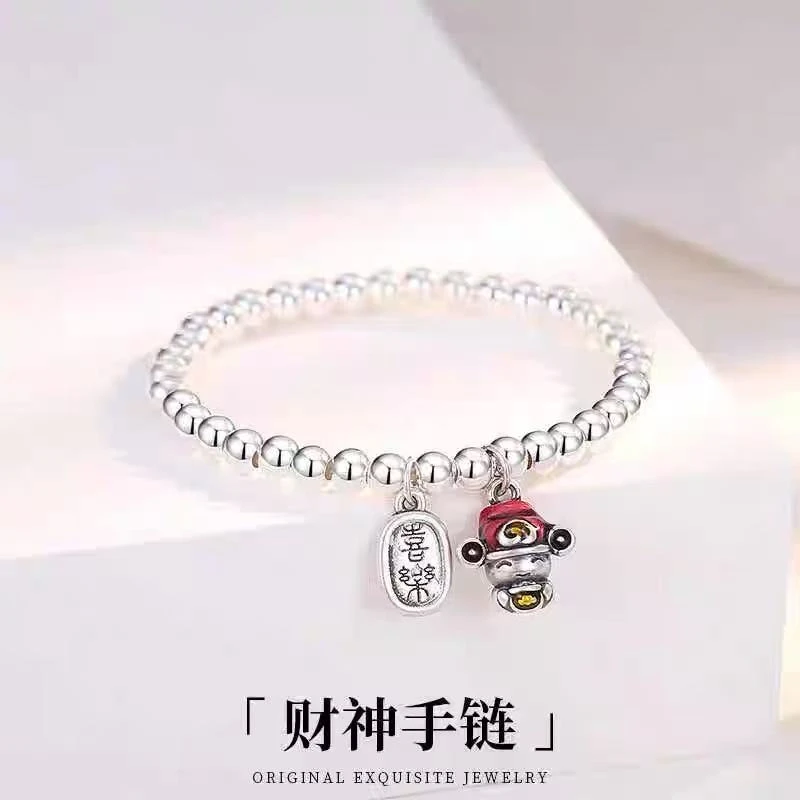 财神珠子手链25g无礼盒S521