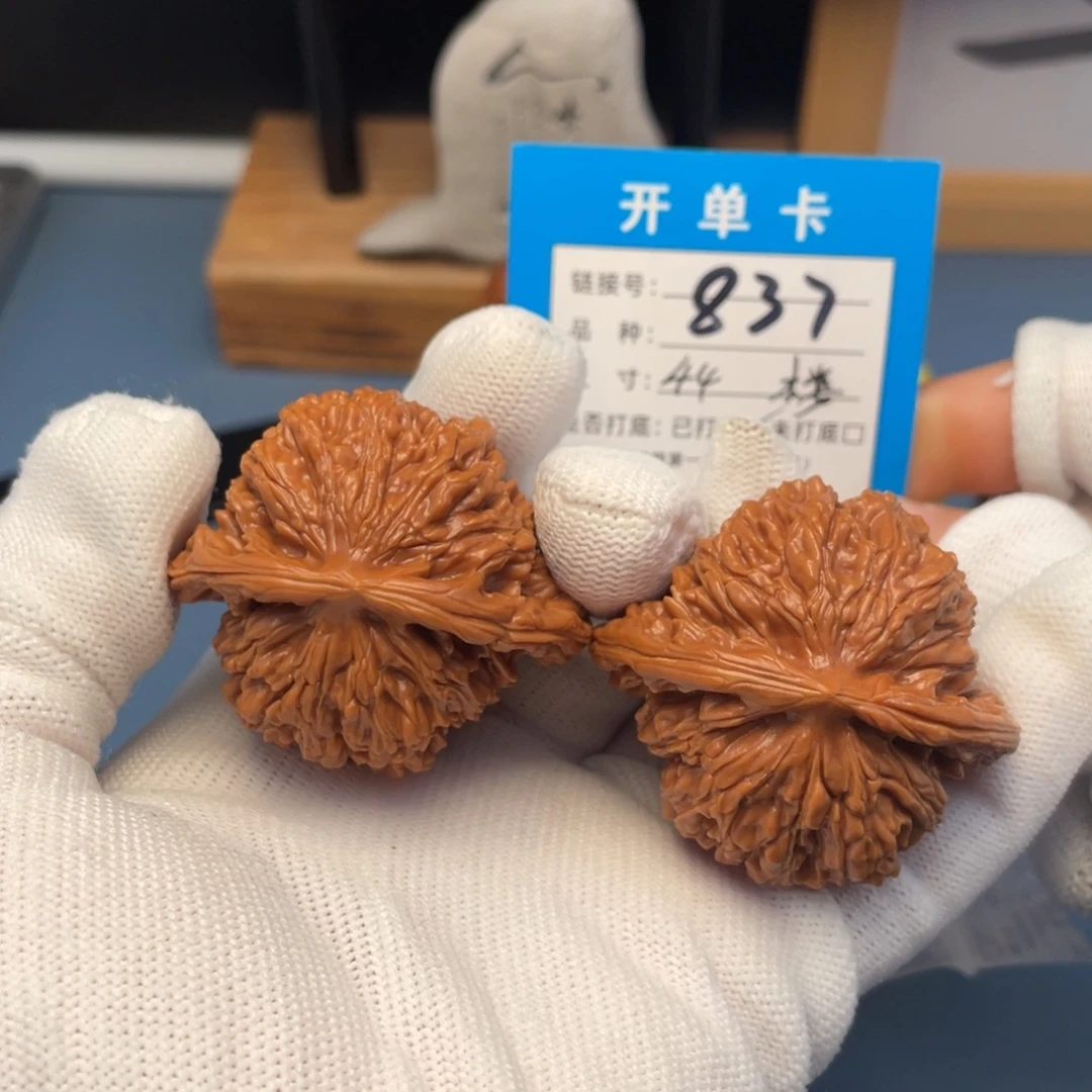 吊坠桃核文玩核桃