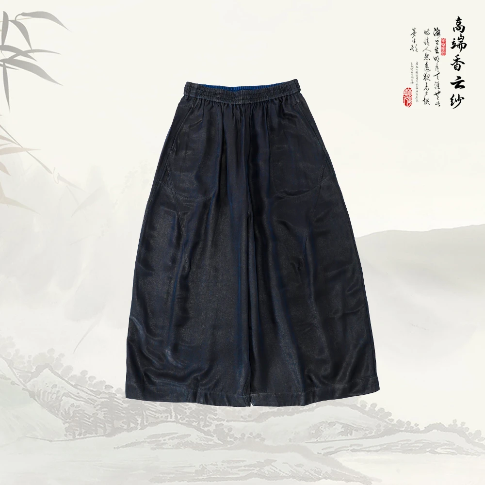 品牌新款松紧腰时尚百搭显瘦大摆阔腿裤子51013