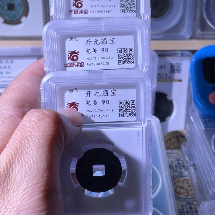 铜世*利鑫泉社/16号/开元3个