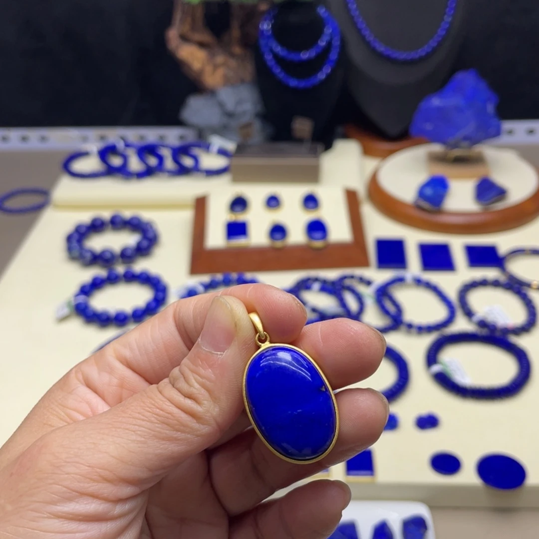 银S925镀金镶嵌青金石吊坠