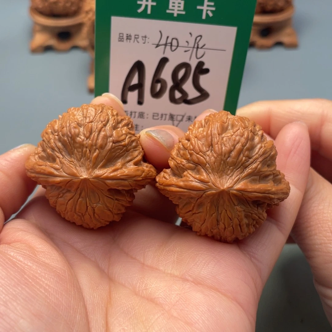 吊坠桃核文玩核桃