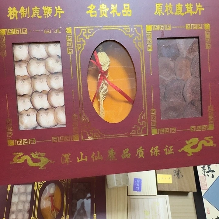 *****合金颈饰玛瑙/玉髓123456789