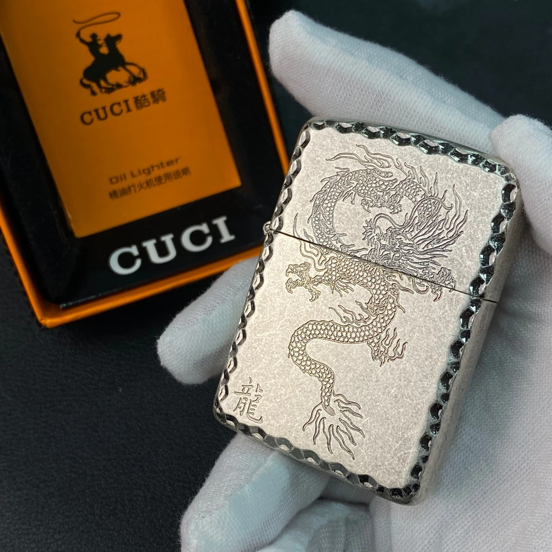 CUCI酷骑古银龙王经典小贵族煤油打火机男士必备耐磨古银情怀老机