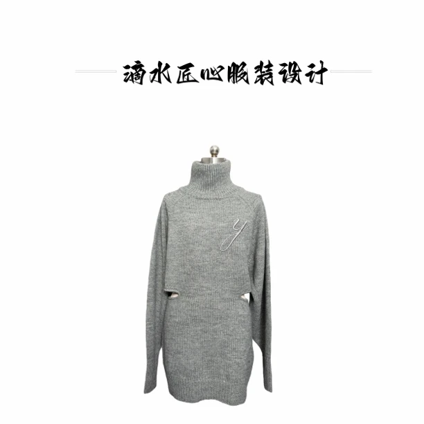 冬季套头毛衣休闲高智感高领松弛感极简百搭露腰加厚