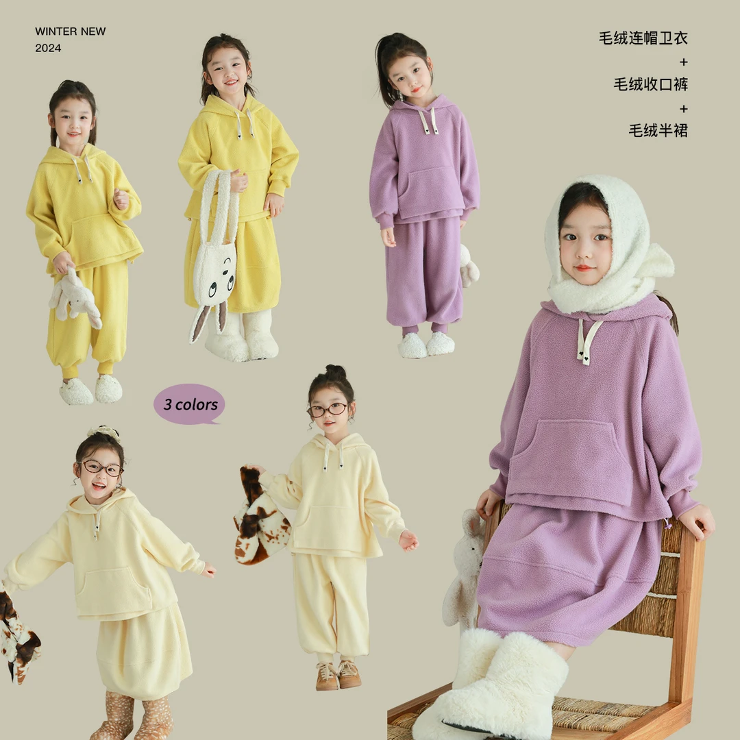 utouto大耳象女童毛绒连帽卫衣收口裤毛绒半裙2024冬季2410233