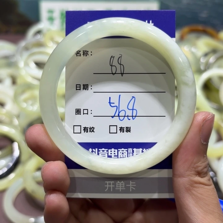 未镶嵌岫玉手镯天然