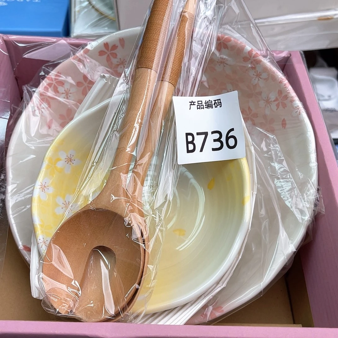哦哦哦哦哦哦哦哦哦