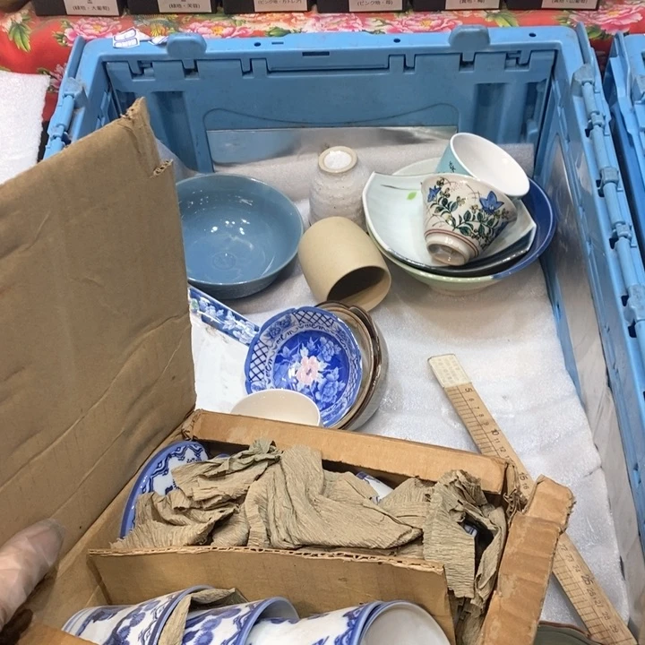 瓷片咪***爸几乎哈哈哈哈哈哈哈