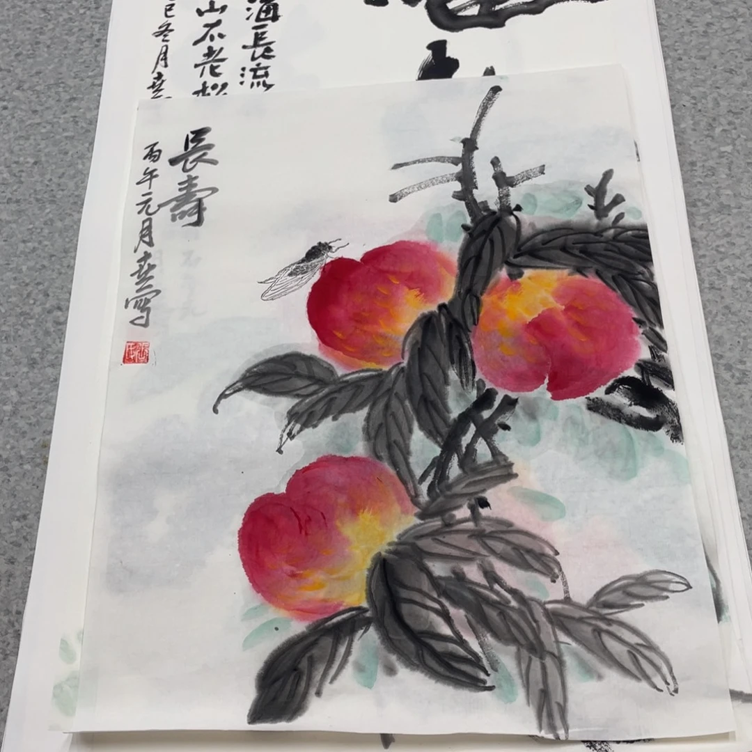 国画1.4平尺国画作品