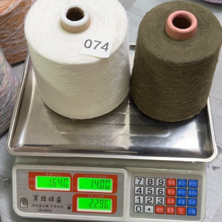 织绣074号白马海墨绿马海