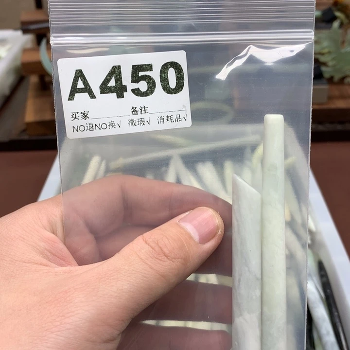 蛇纹石玉发饰合金嘛****.