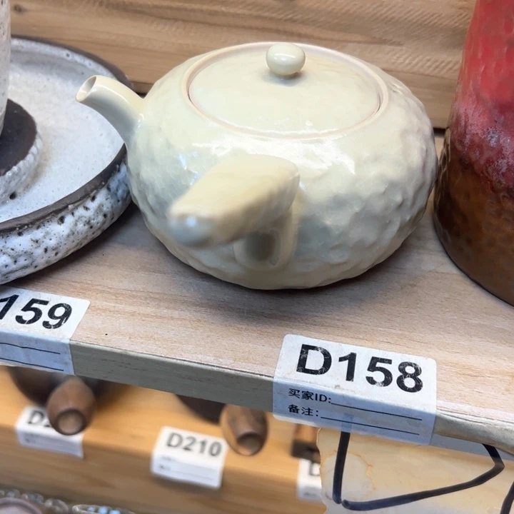 闪购链接茶壶茶具