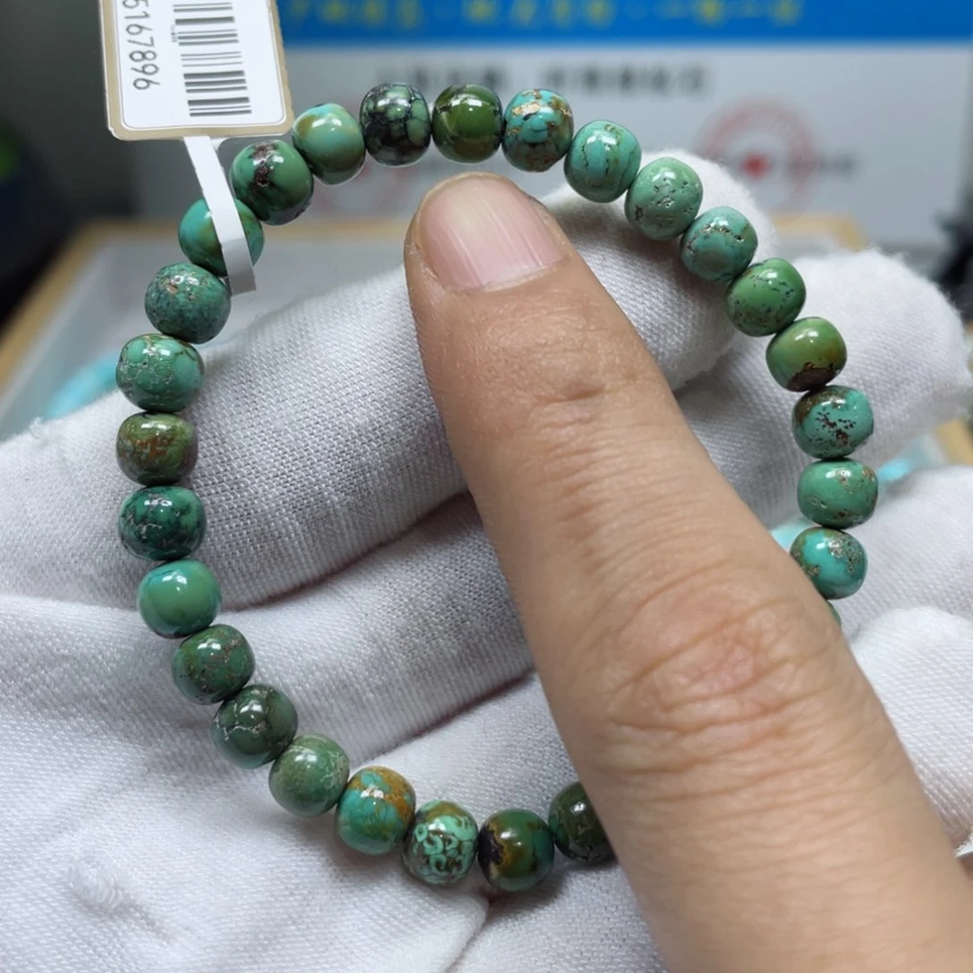 绿松石其他未镶嵌