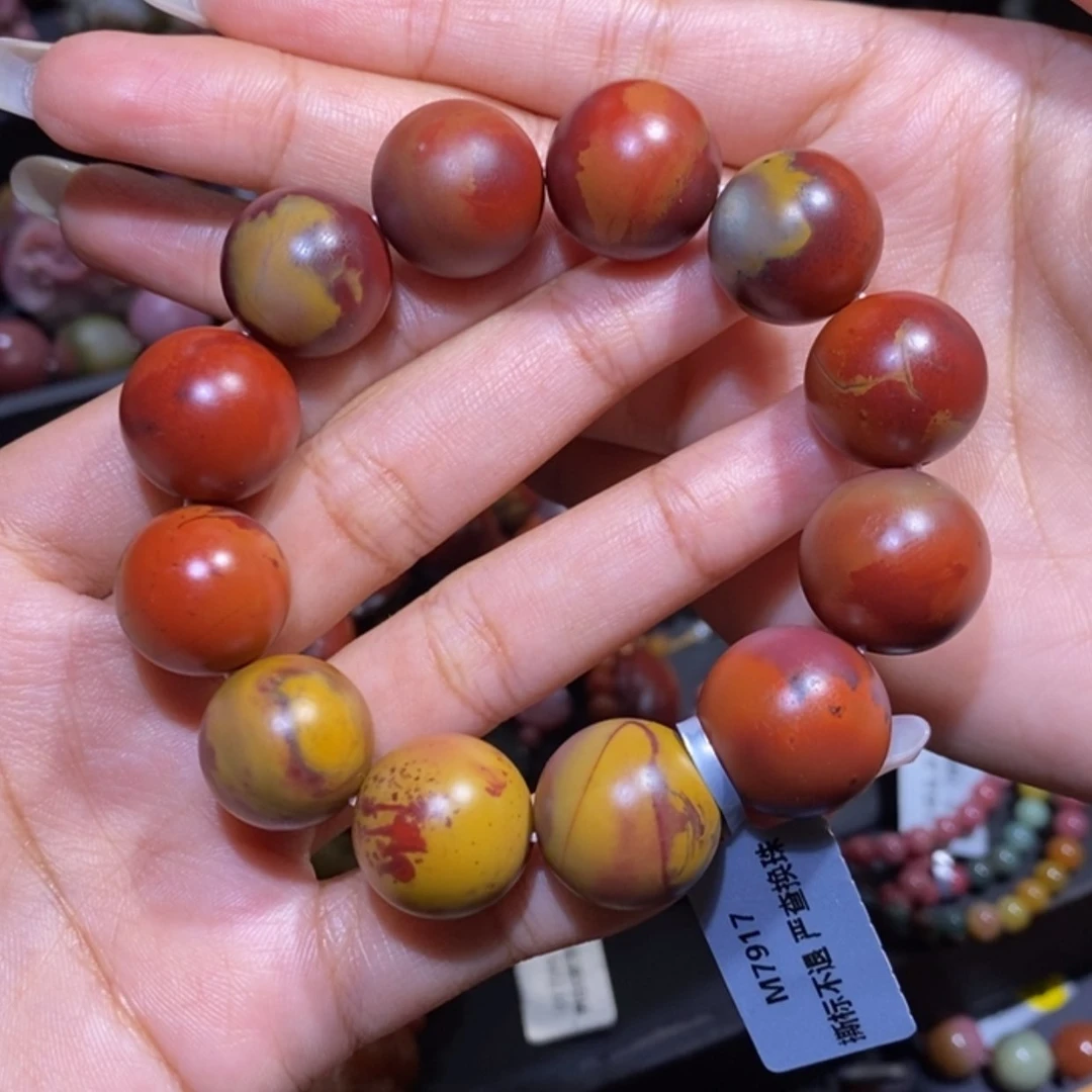 【闪购商品】未镶嵌手链玛瑙/玉髓从****盐源玛瑙