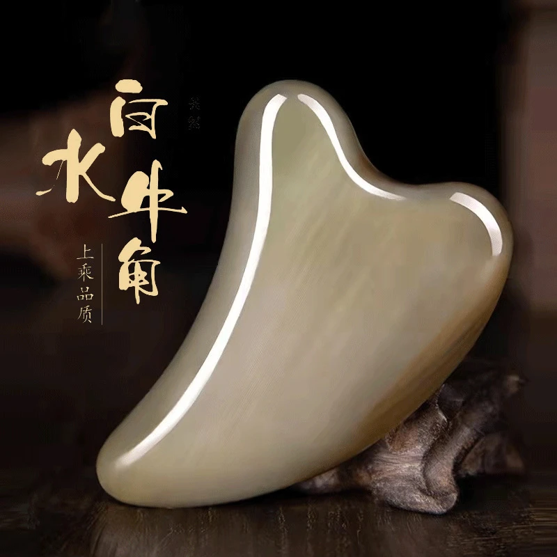 厂家批发白水牛角刮痧板 脸部加厚专用按摩器 头部经络刮痧美容院