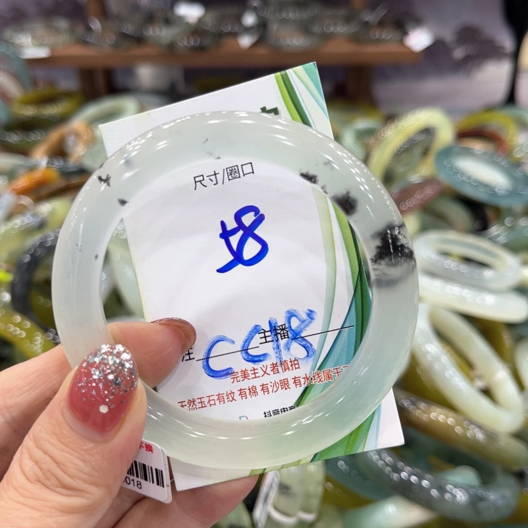 未镶嵌蛇纹石玉手镯手镯
