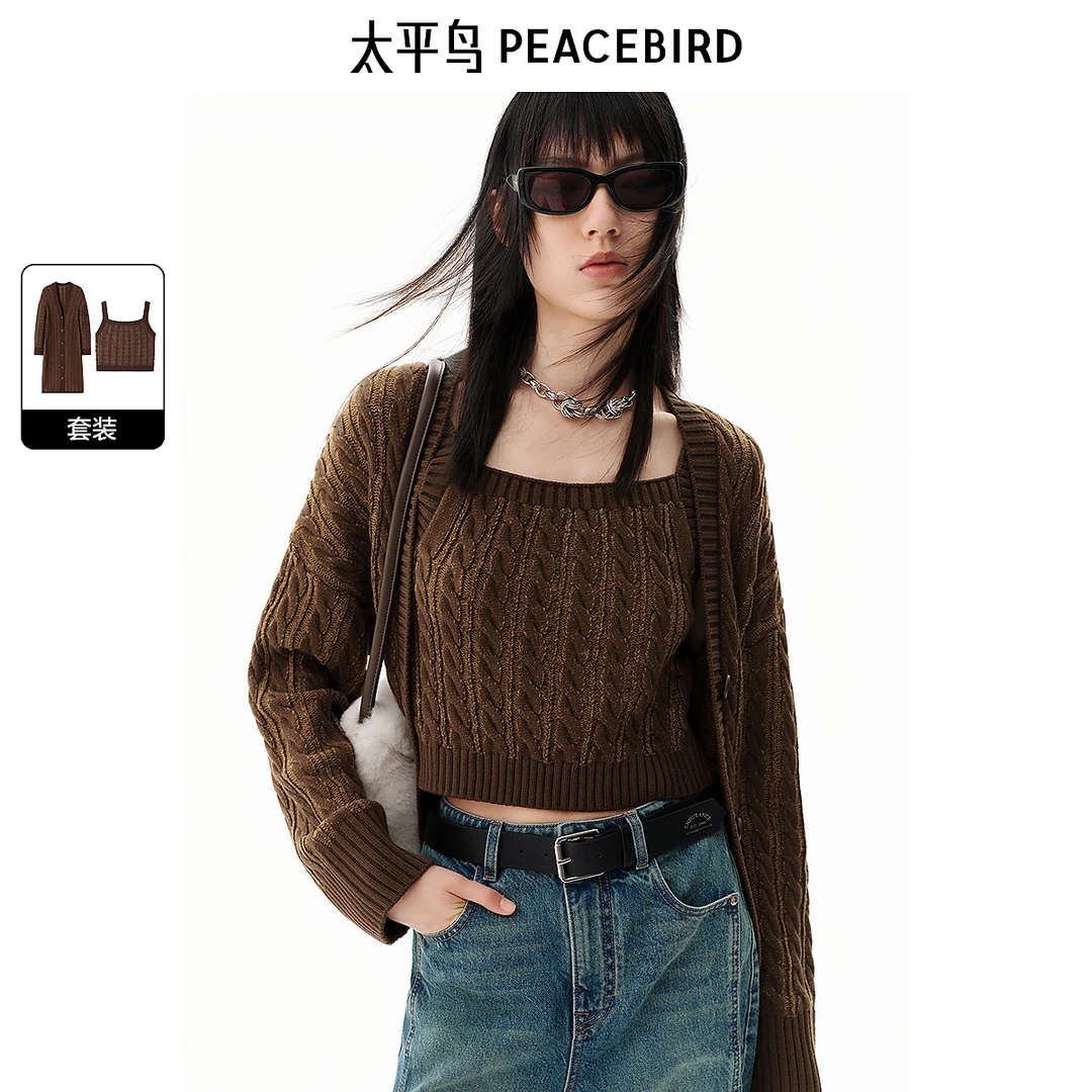 【陈嘉尔专属】太平鸟女装秋冬两件套廓形开衫A3EDE414R