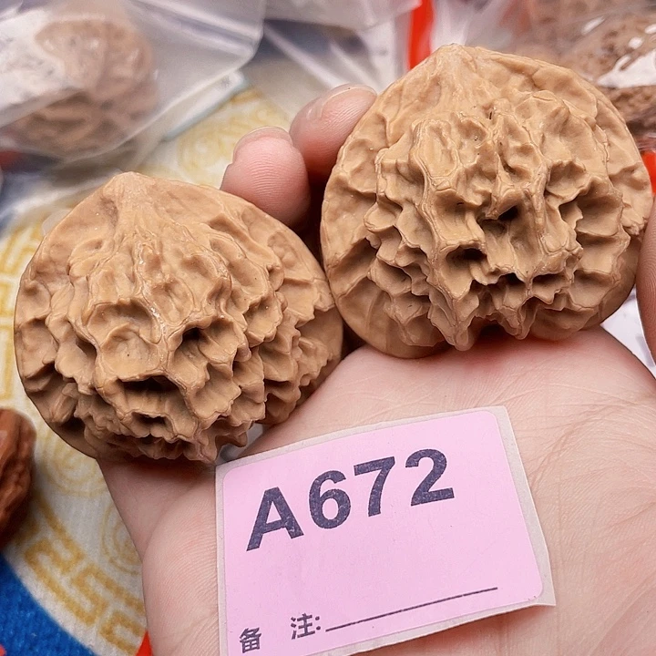 吊坠文玩核桃核桃